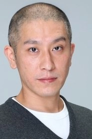 Ảnh diễn viên 伊東潤
