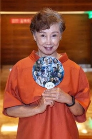 Ảnh diễn viên 陳季霞