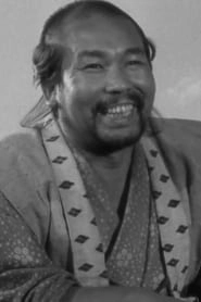 Ảnh diễn viên 稲葉義男