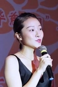Ảnh diễn viên 张琦