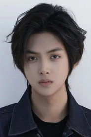 Ảnh diễn viên 崔艺骞