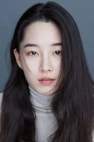 Ảnh diễn viên 원지안