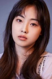 Ảnh diễn viên 전소니