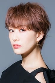 Ảnh diễn viên 朴璐美