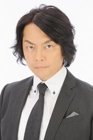 Ảnh diễn viên 井田國彦