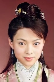 Ảnh diễn viên 陳珮珊