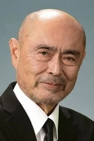 Ảnh diễn viên 伊武雅刀
