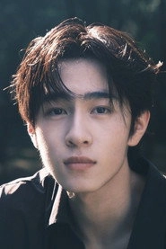 Ảnh diễn viên 姚宇航