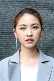 Ảnh diễn viên 林玟誼