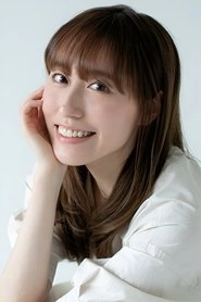 Ảnh diễn viên 松嵜麗