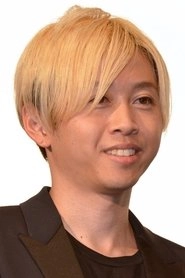 Ảnh diễn viên 直井由文