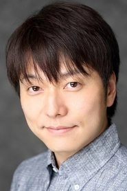Ảnh diễn viên 野島健児
