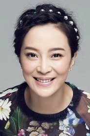 Ảnh diễn viên 苏岩