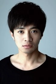 Ảnh diễn viên 和田正人