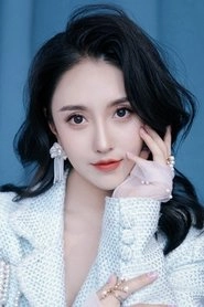 Ảnh diễn viên 周洛伊