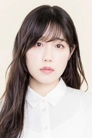 Ảnh diễn viên 後藤沙緒里