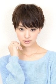 Ảnh diễn viên 剛力彩芽