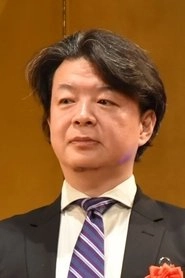 Ảnh diễn viên 近藤秀峰