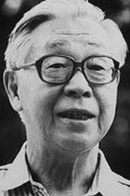 Ảnh diễn viên 松村達雄