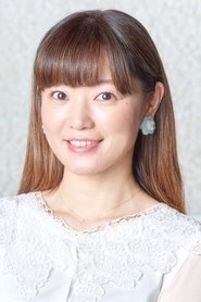 Ảnh diễn viên 遠藤綾