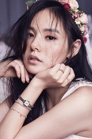 Ảnh diễn viên 민효린
