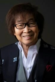 Ảnh diễn viên 古川登志夫
