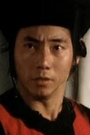 Ảnh diễn viên 元武