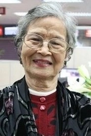 Ảnh diễn viên Hoàng Yến