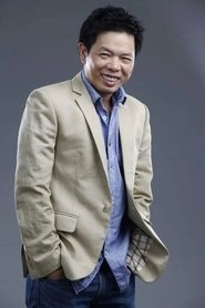 Ảnh diễn viên Thái Hòa