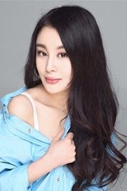 Ảnh diễn viên Tian Yuqing