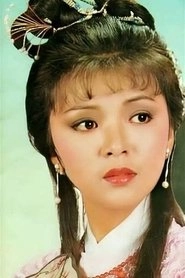 Ảnh diễn viên Trần Ngọc Liên