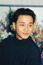 Ảnh diễn viên Trương Quốc Vinh