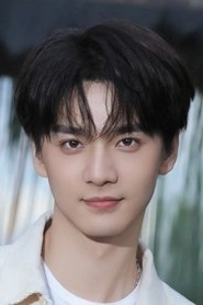 Ảnh diễn viên Trương Thần Tiêu