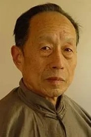 Ảnh diễn viên Xu Caigen