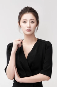 Ảnh diễn viên Yeom Ji-young