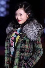 Ảnh diễn viên Yuan Yangchunzi