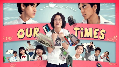 Căng Buồm Ra Khơi Ngày Nổi Gió (Our Times)