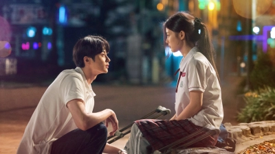 Cô gái thế kỷ 20 (20th Century Girl)