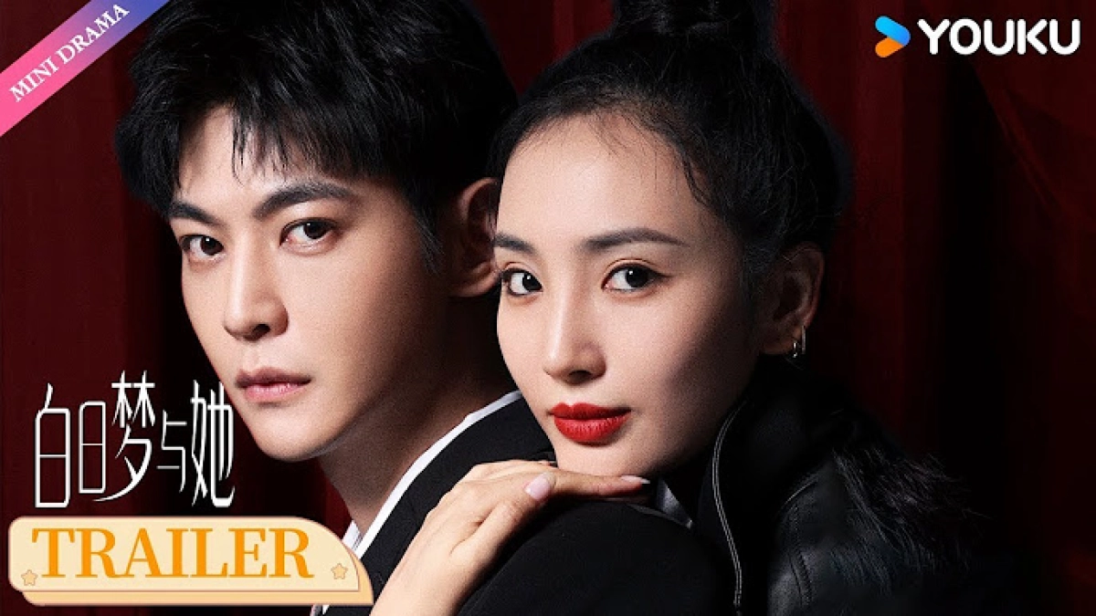 Giấc Mộng Ban Ngày Và Cô Ấy (Wanna Be)