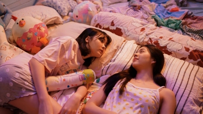 Khoảng Cách Giữa Đôi Ta (Flat Girls)