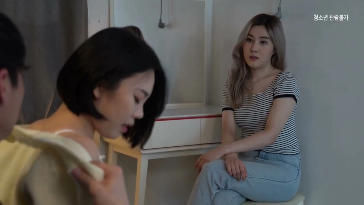 Lần Đầu Không Thể Quên (첫경험은 죽지 않는다)