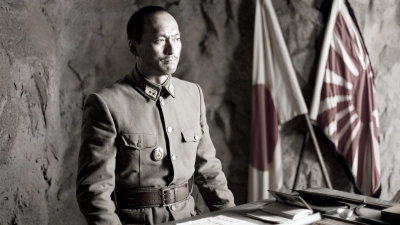 Những Lá Thư Từ Iwo Jima (Letters From Iwo Jima)