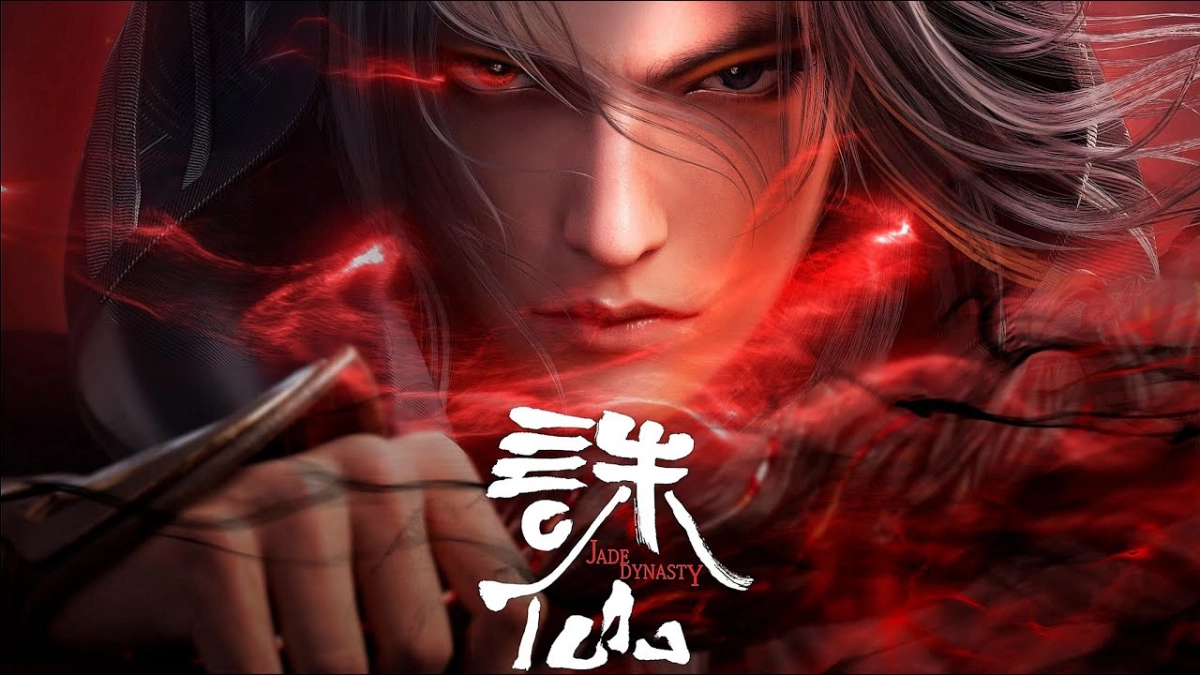 Tru Tiên (Phần 2) (Jade Dynasty (Season 2))